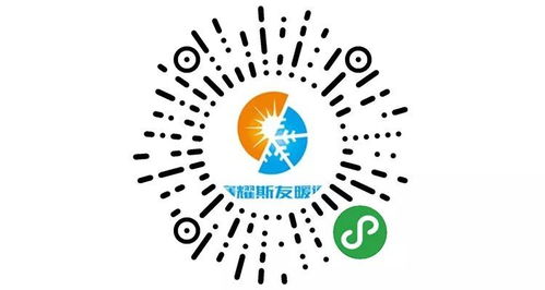 在文山微信小程序開發(fā)設(shè)計(jì)，找我們就對(duì)啦！